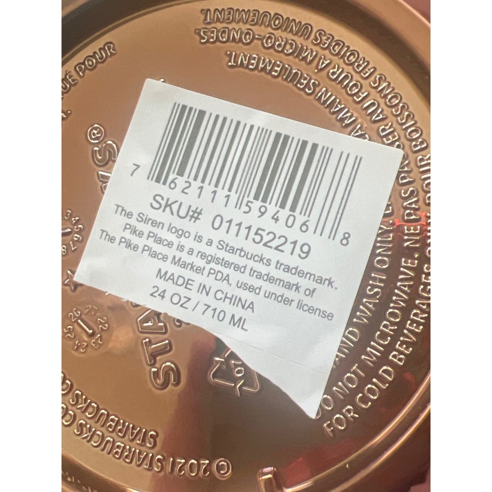 NWT - Starbucks First Store Pike Place Rose Gold Studded Tumbler 24oz Rachel Pig - Picture 6 of 6